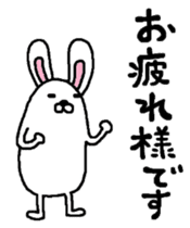 Rabbit and kiwi sticker #5245310
