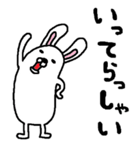 Rabbit and kiwi sticker #5245313
