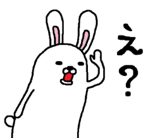 Rabbit and kiwi sticker #5245315