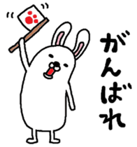 Rabbit and kiwi sticker #5245316