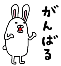 Rabbit and kiwi sticker #5245317