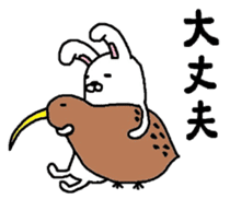 Rabbit and kiwi sticker #5245326