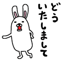 Rabbit and kiwi sticker #5245329