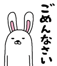 Rabbit and kiwi sticker #5245330