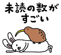 Rabbit and kiwi sticker #5245331