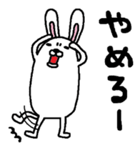 Rabbit and kiwi sticker #5245334