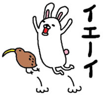 Rabbit and kiwi sticker #5245336