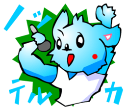 Chihwahwa-kun (Rock) sticker #5245421