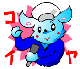 Chihwahwa-kun (Rock) sticker #5245422