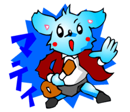 Chihwahwa-kun (Rock) sticker #5245441