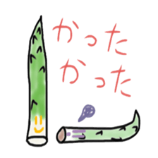 Good fruits and vegetables sticker #5245580