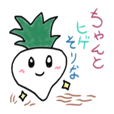 Good fruits and vegetables sticker #5245584