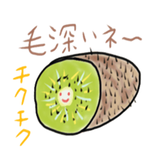 Good fruits and vegetables sticker #5245586