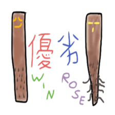 Good fruits and vegetables sticker #5245590