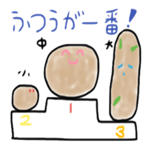 Good fruits and vegetables sticker #5245593