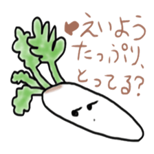 Good fruits and vegetables sticker #5245595