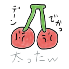 Good fruits and vegetables sticker #5245597