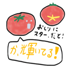 Good fruits and vegetables sticker #5245599