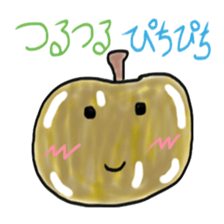Good fruits and vegetables sticker #5245600