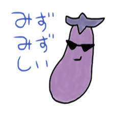 Good fruits and vegetables sticker #5245601