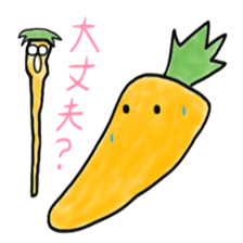 Good fruits and vegetables sticker #5245602