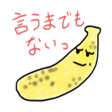 Good fruits and vegetables sticker #5245606