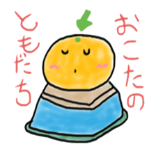 Good fruits and vegetables sticker #5245611