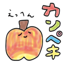 Good fruits and vegetables sticker #5245614
