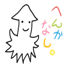 Good fruits and vegetables sticker #5245616