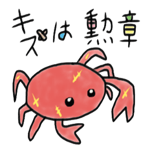 Good fruits and vegetables sticker #5245618