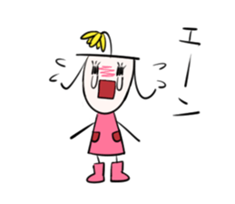 Flower Fairy Hanako sticker #5245624