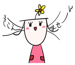 Flower Fairy Hanako sticker #5245627