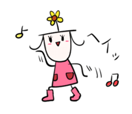 Flower Fairy Hanako sticker #5245630