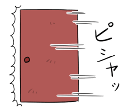 Flower Fairy Hanako sticker #5245638