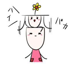 Flower Fairy Hanako sticker #5245658