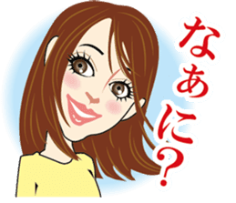 Older sweetheart sticker #5245700