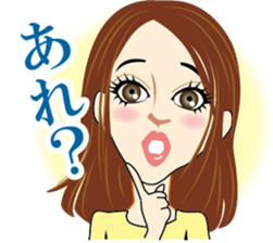 Older sweetheart sticker #5245701