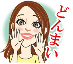 Older sweetheart sticker #5245702