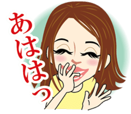 Older sweetheart sticker #5245705