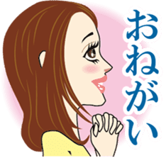 Older sweetheart sticker #5245706