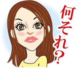 Older sweetheart sticker #5245707