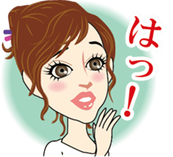 Older sweetheart sticker #5245708