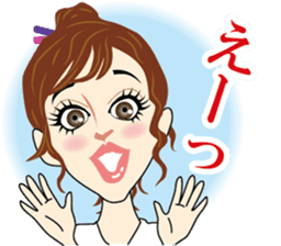 Older sweetheart sticker #5245713