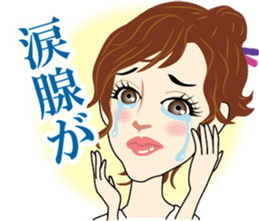 Older sweetheart sticker #5245714