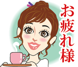 Older sweetheart sticker #5245715