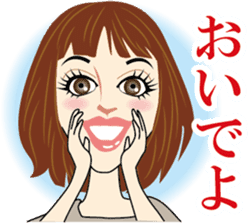 Older sweetheart sticker #5245716