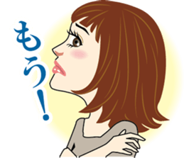 Older sweetheart sticker #5245717