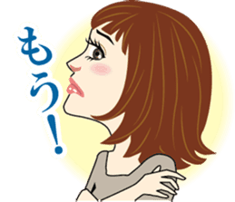 Older sweetheart sticker #5245717