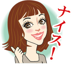 Older sweetheart sticker #5245718