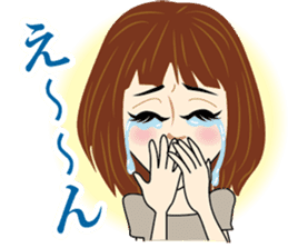 Older sweetheart sticker #5245720